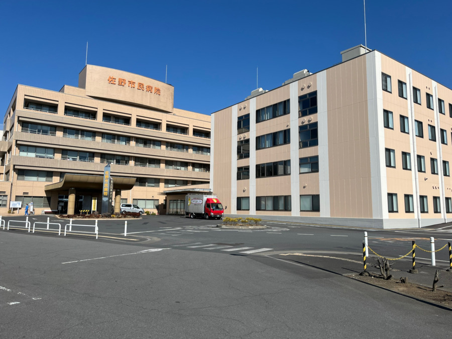 【看護師／相談員／ケアマネジャー／佐野市】 [nil]　社会医療法人財団　佐野メディカルセンター　佐野市民病院　(正社員)の画像1